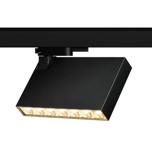 FBL Tracklight DALI - black
